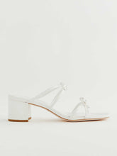 Reformation Elodie Block Heeled Sandal - White